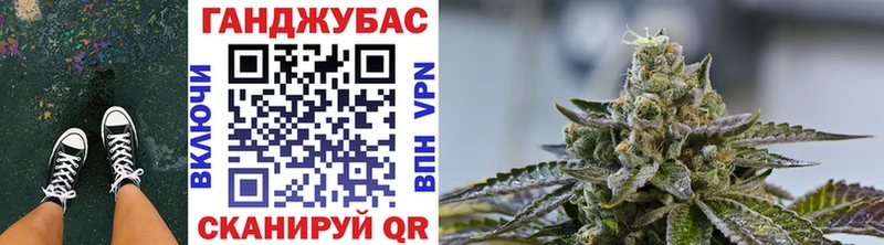 Где можно купить наркотики Абакан Кокаин МЕФ blacksprut как зайти Галлюциногенные грибы Бошки Шишки АМФЕТАМИН