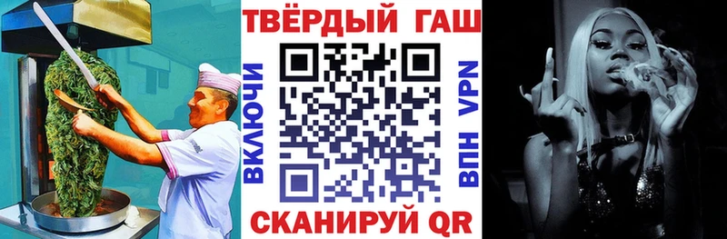 Еда ТГК конопля купить закладку гидра сайт Абакан