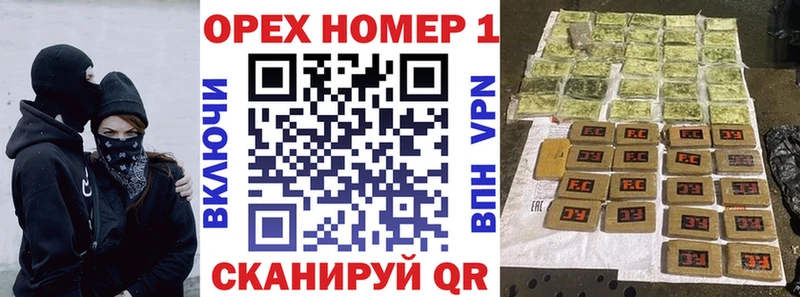 наркошоп Абакан darknet официальный сайт COCAIN 99%