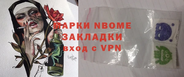 прущий лед Арсеньев