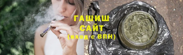 гидропоника Тайга