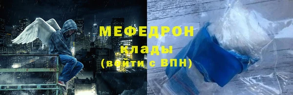 гидропоника Тайга