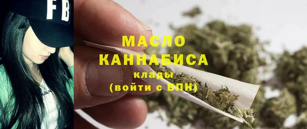 MDMA Аркадак