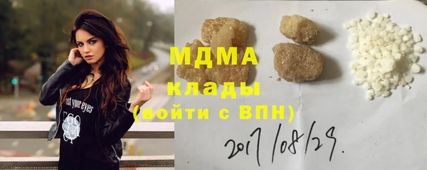 прущий лед Арсеньев