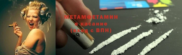 марки lsd Тавда