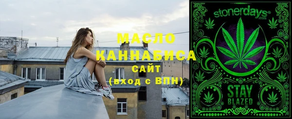 прущий лед Арсеньев
