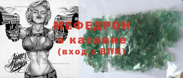 прущий лед Арсеньев
