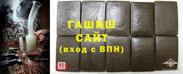прущий лед Арсеньев