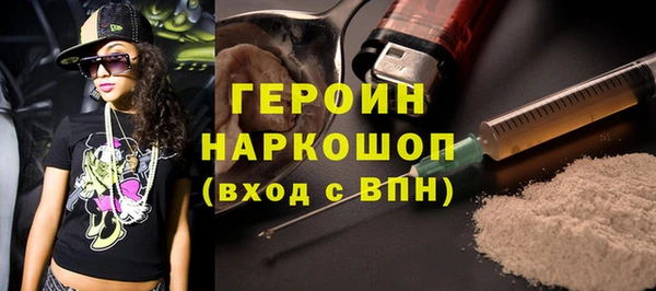 прущий лед Арсеньев