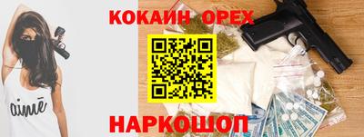 не бодяженный Азнакаево