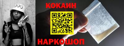 не бодяженный Азнакаево