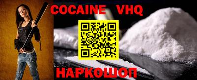 марки nbome Азнакаево