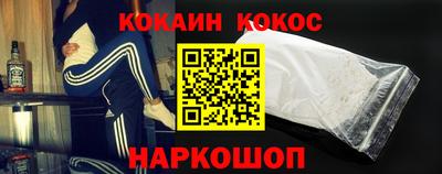 индика Абакан