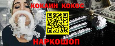марки nbome Азнакаево