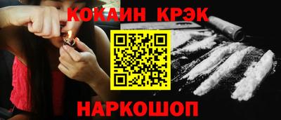 не бодяженный Азнакаево