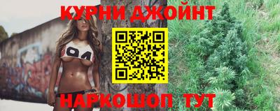 соль ск Абинск