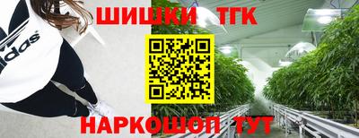 первитин Абакан