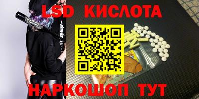 марки nbome Азнакаево