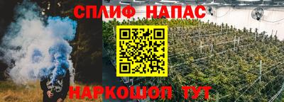 соль ск Абинск