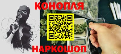 индика Абакан