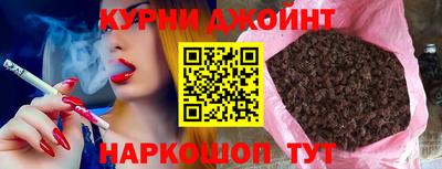 марки nbome Азнакаево