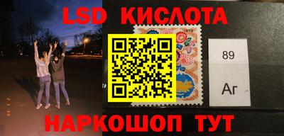 не бодяженный Азнакаево