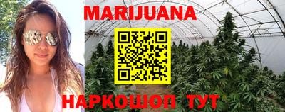 первитин Абакан
