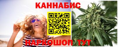 первитин Абакан