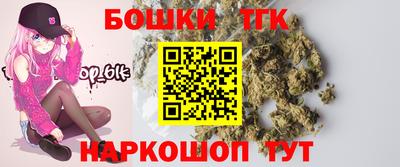 марки nbome Азнакаево