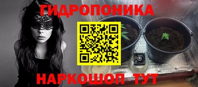 первитин Абакан