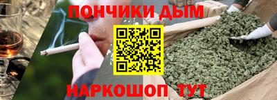 первитин Абакан