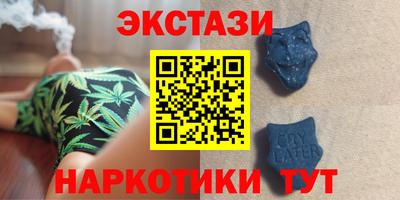 первитин Абакан