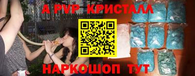 не бодяженный Азнакаево