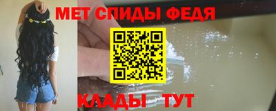 марки nbome Азнакаево