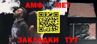 марки nbome Азнакаево