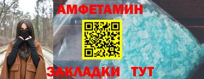 не бодяженный Азнакаево