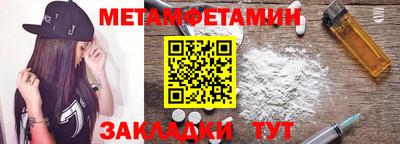 не бодяженный Азнакаево