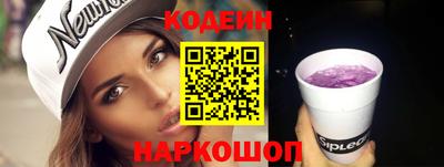 не бодяженный Азнакаево