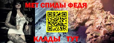 марки nbome Азнакаево