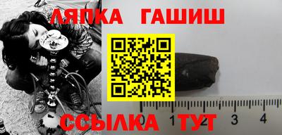 индика Абакан