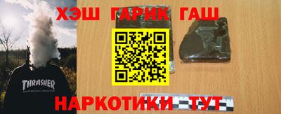 не бодяженный Азнакаево