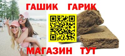 первитин Абакан