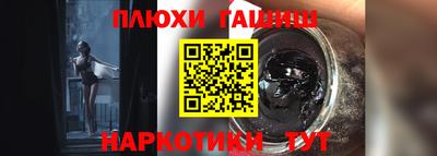 индика Абакан