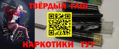 первитин Абакан