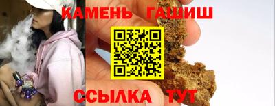 индика Абакан
