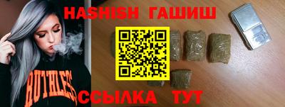 марки nbome Азнакаево