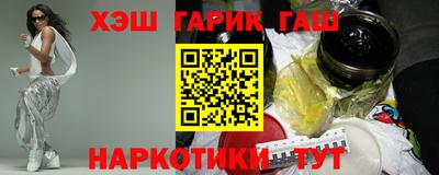 не бодяженный Азнакаево