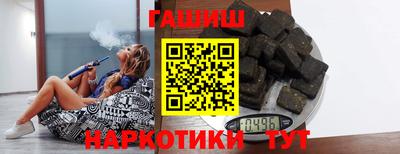 первитин Абакан