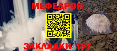не бодяженный Азнакаево