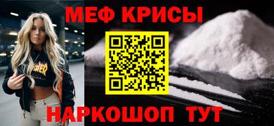 марки nbome Азнакаево